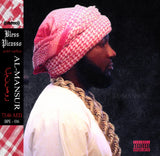 Bless Picasso - Al-Mansur (Arabic OBI Strip) CD